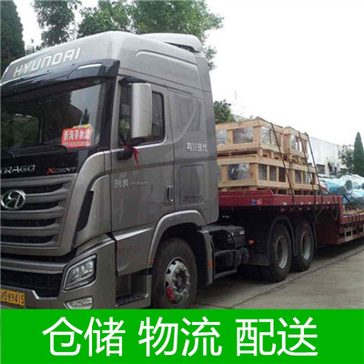 深圳到豐鎮(zhèn)市貨運公司-深圳至豐鎮(zhèn)市直達物流