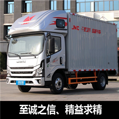 惠州到日照物流公司-價(jià)格優(yōu)惠-誠(chéng)信經(jīng)營(yíng)